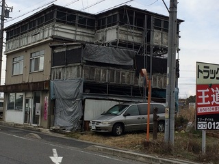 2014-03-02 14.38.53.jpg