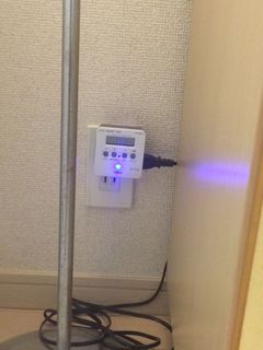 2015-02-23 17.10.31.jpg
